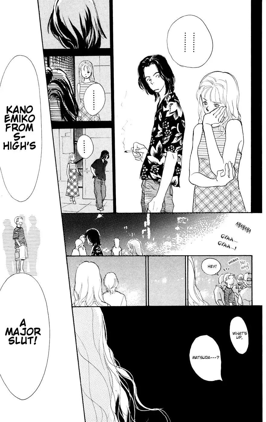 Kimi no Uta ga Aru Chapter 2 30